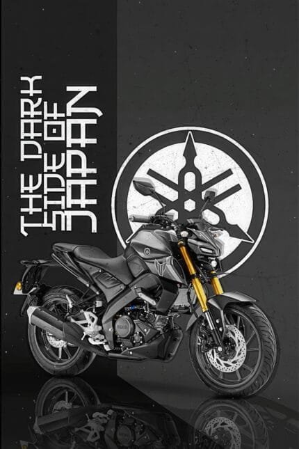 Yamaha MT-07