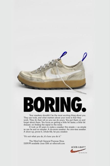 Nike Boring