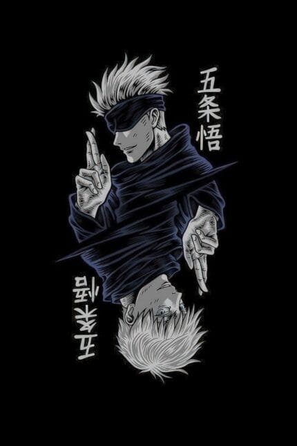 Satoro Goju