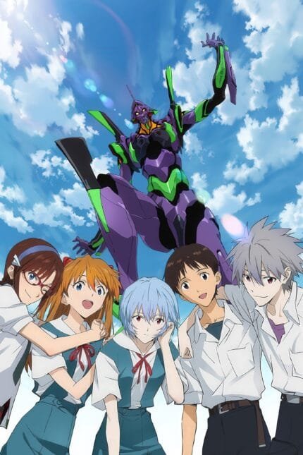 Evangelion Group Poster