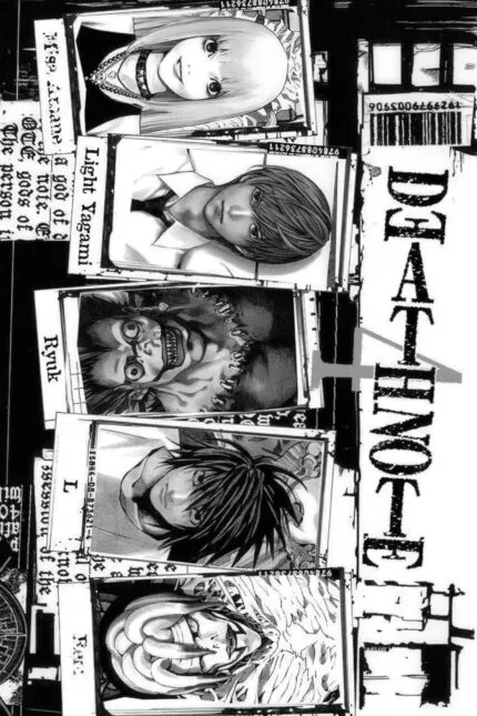 Death Note Archives