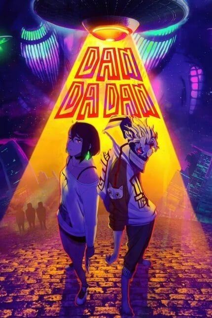 Dan Da Dan