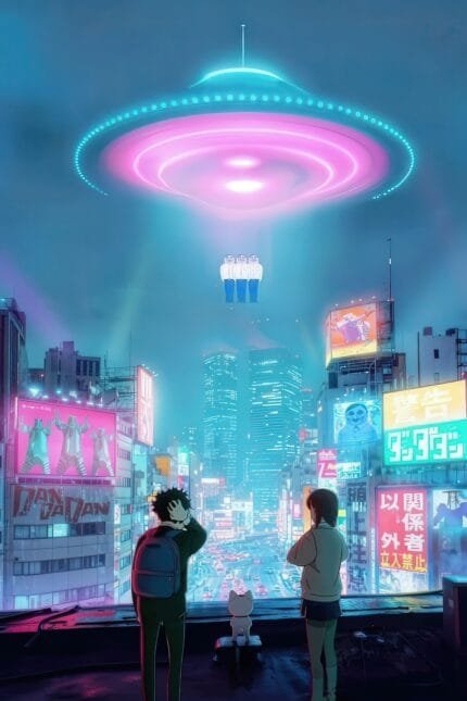 Dandadan UFO