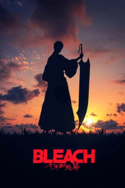 Ichigo Kurosaki - Bleach Sunset
