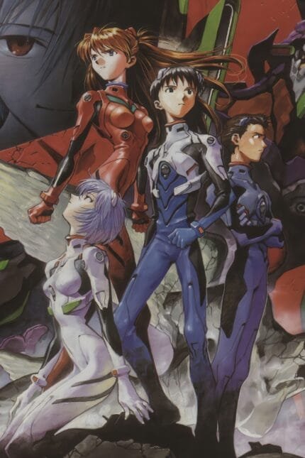 Neon Genesis Evangelion Grup