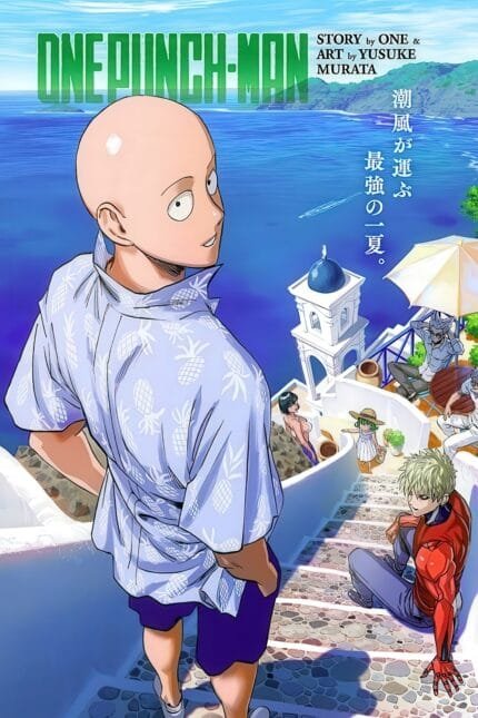 One Punch Man