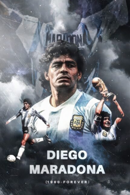 Maradona Memorial