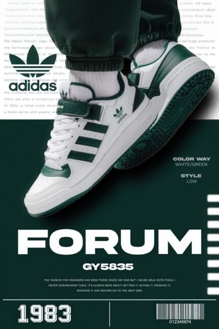 Adidas Forum