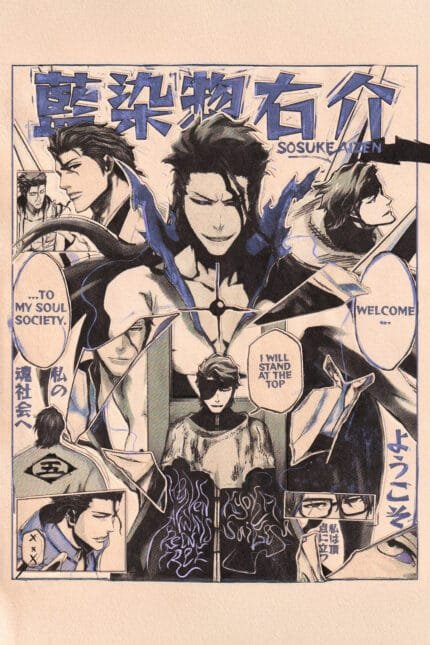 Sōsuke Aizen