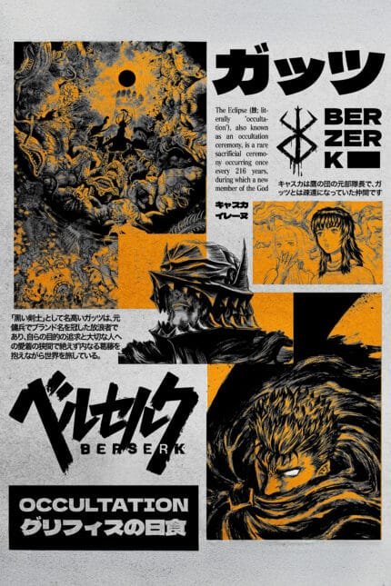 Berserk