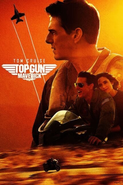 Top Gun