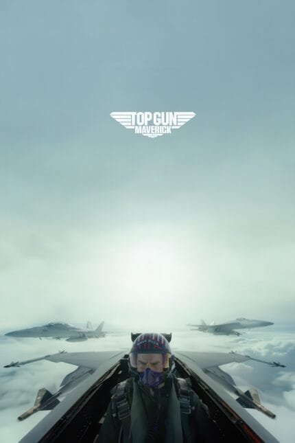 Top Gun