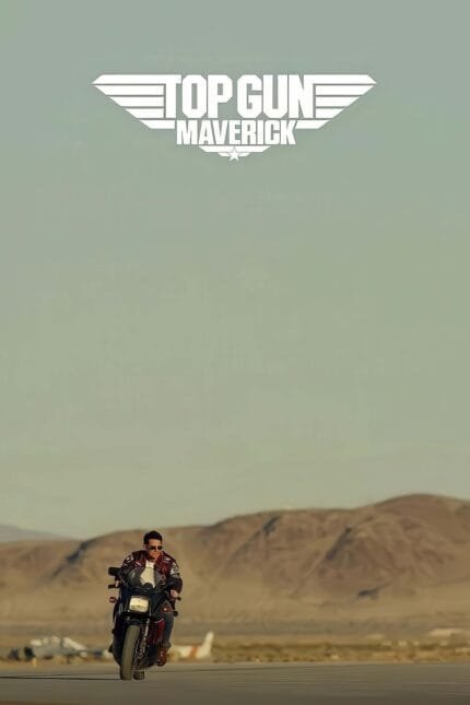 Top Gun