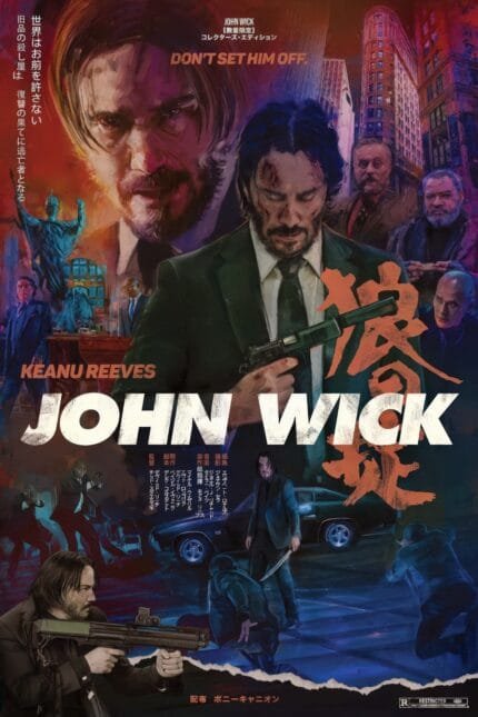 John Wick